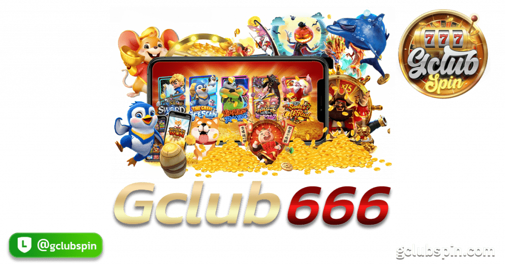 Gclub666
