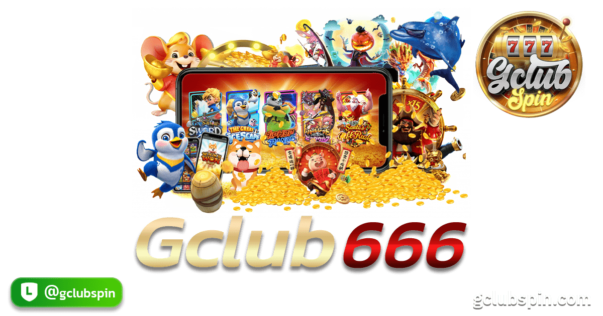 Gclub666