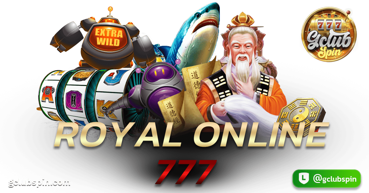 Royal Online 777