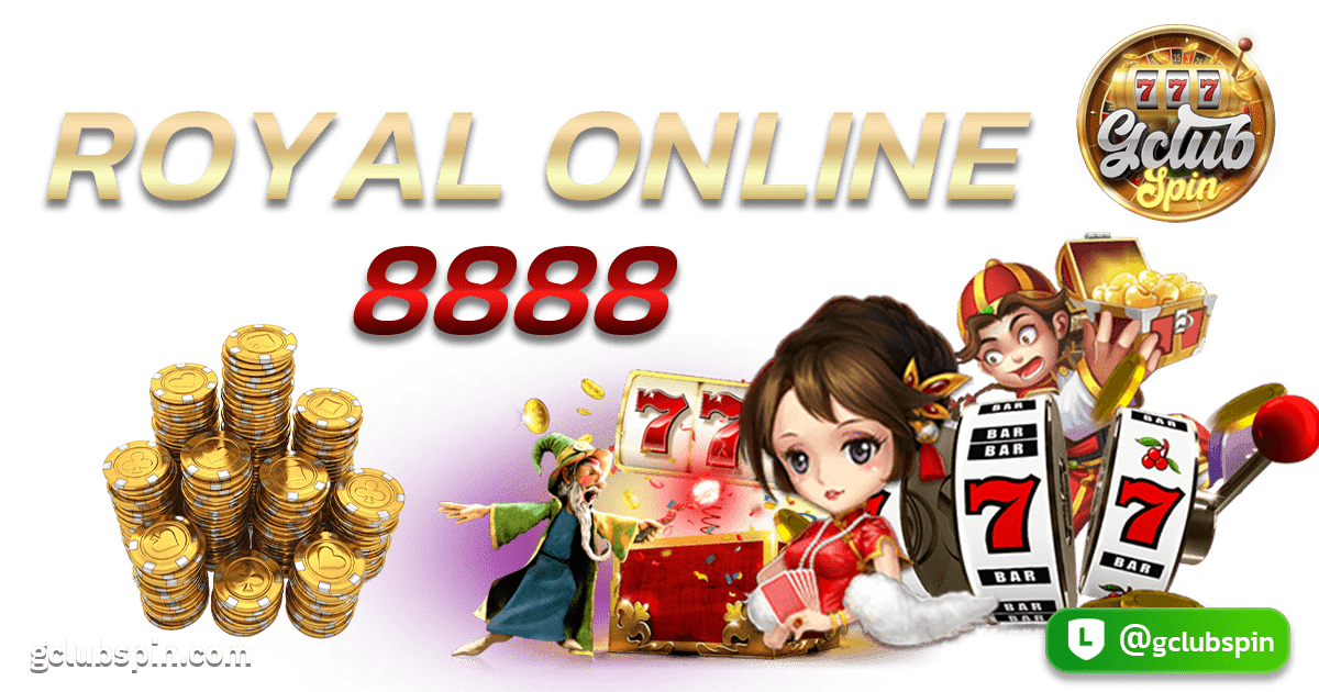 Royal Online 8888