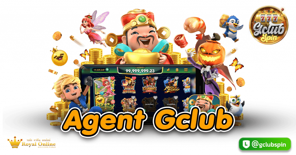 Agent Gclub