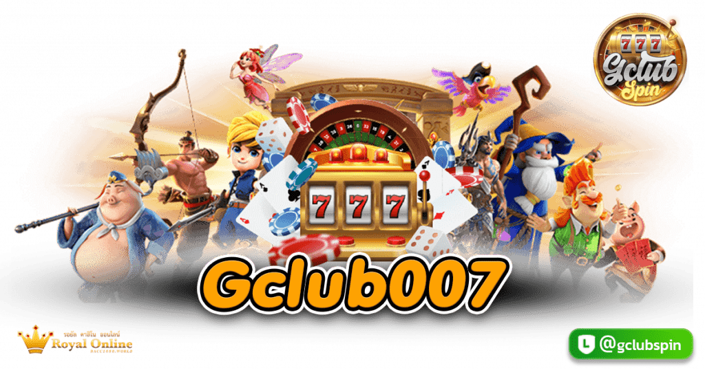 Gclub007