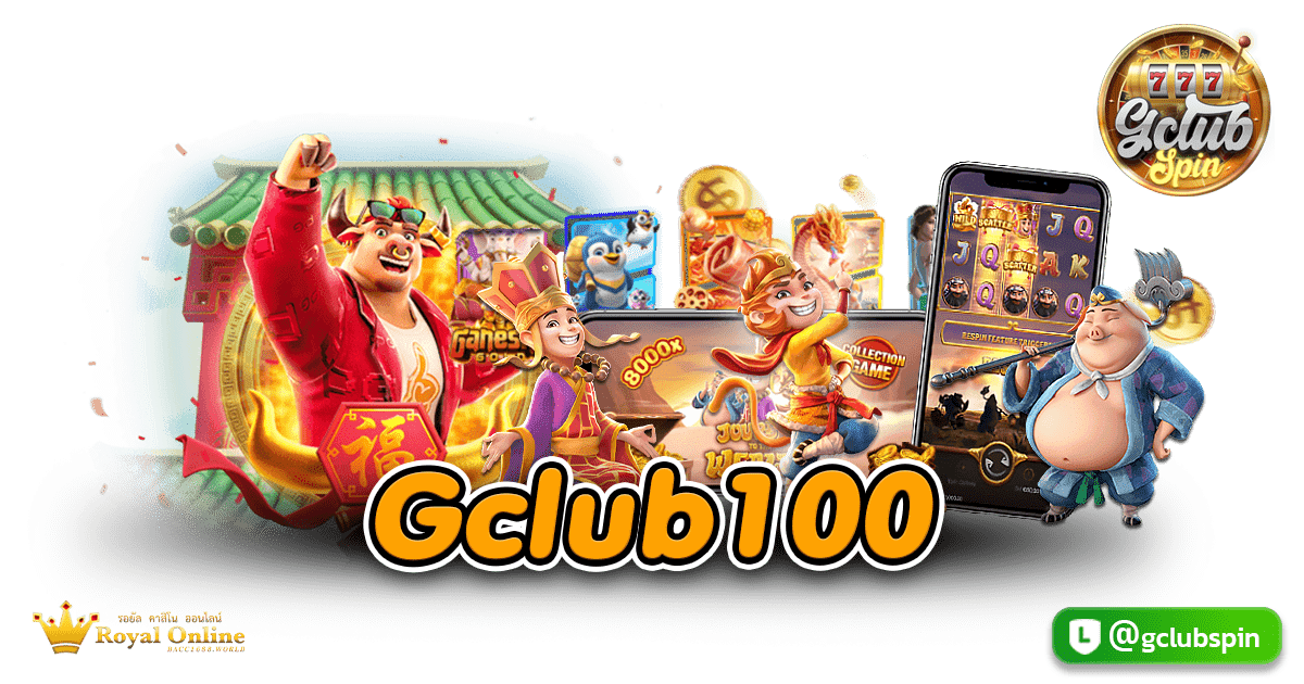 Gclub100