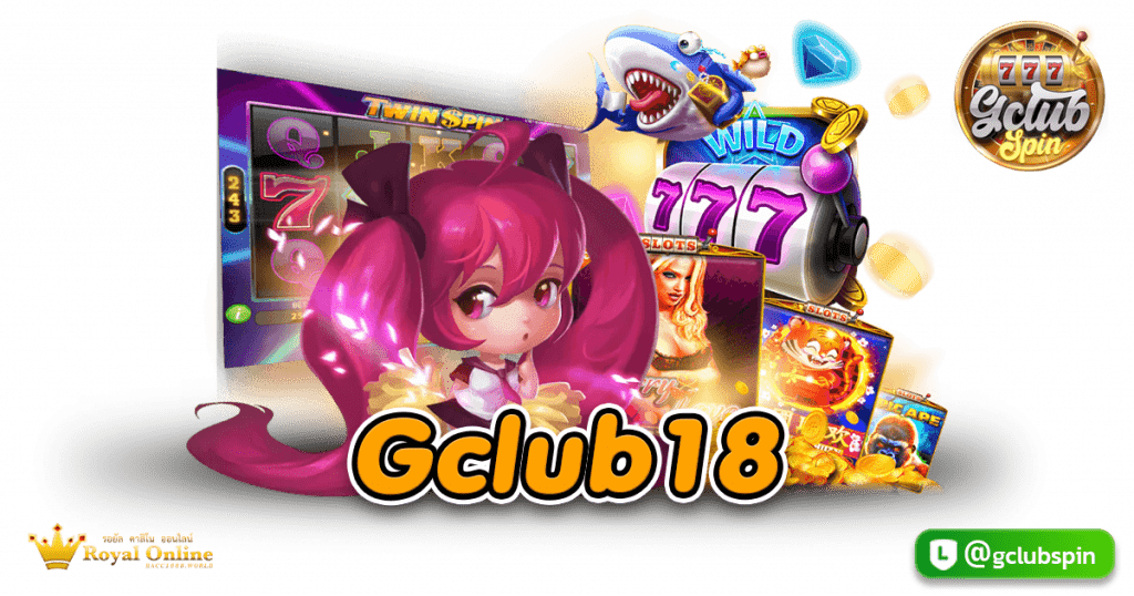 Gclub18