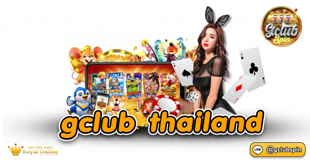 Gclub Thailand