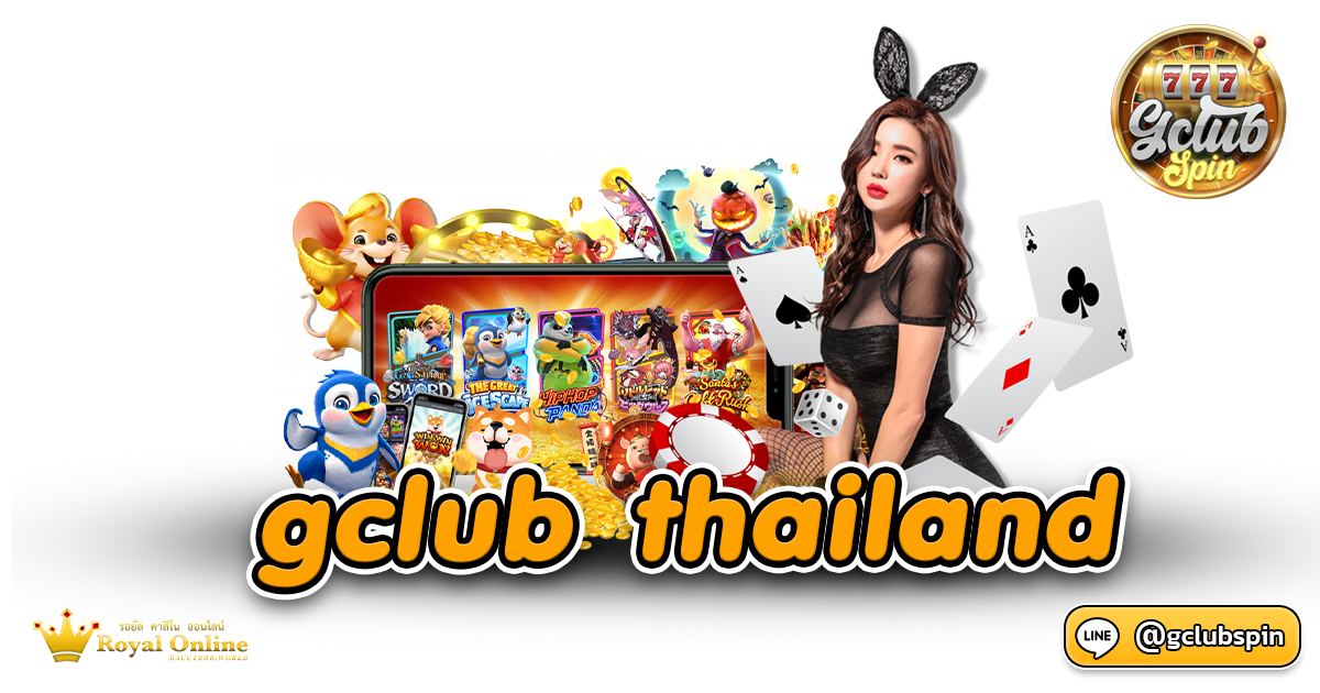Gclub Thailand