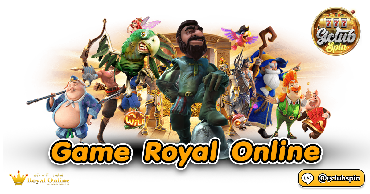 Game Royal Online